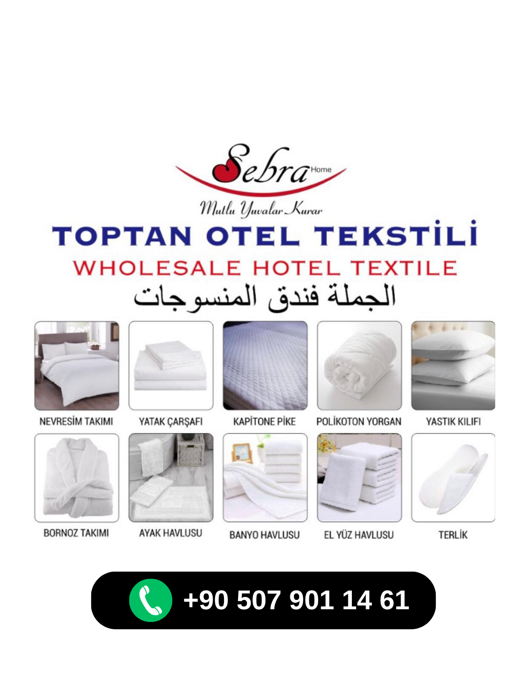 Nevresim Takımı, Yorgan, Microfiber – Dolgun Kareli